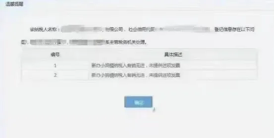 88436b80-fc10-45a6-aa2f-ca32e14246c2.png 88436b80-fc10-45a6-aa2f-ca32e14246c2.png